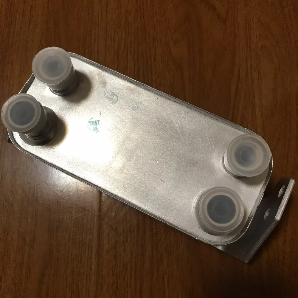 ^*Best Offers New Automatic Transmission oil cooler For 06-12 Range Sport PBC500051