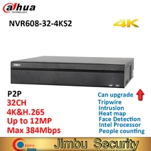 Dahua 32 канала Ultra 4K NVR NVR608-32-4KS2 H.265 сетевой видеорегистратор процессор Intel до 12 Мп Разрешение Макс 384 Мбит/с распознавание лица