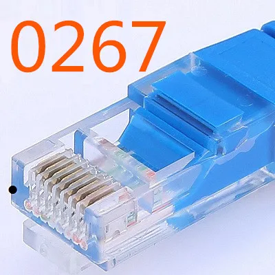 

0267 XIWANG Hot Sells CAT7 UTP Round Cable Ethernet Cables Network Wire RJ45 Patch Cord Lan Cable Made In China