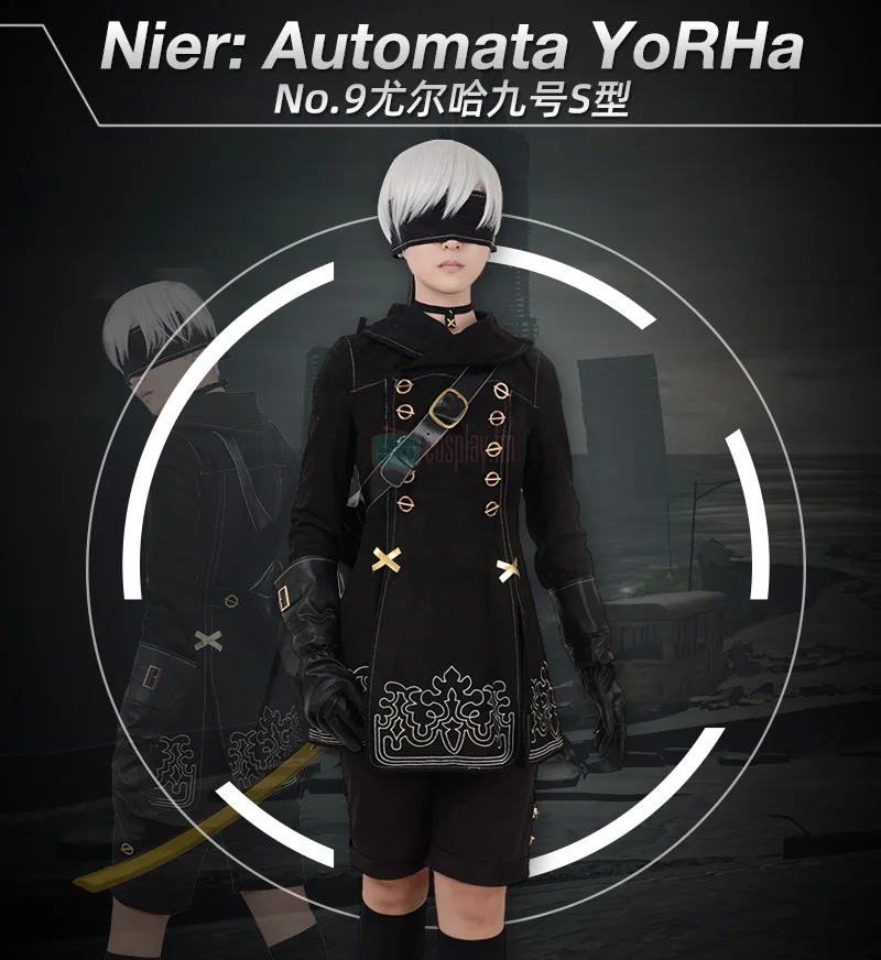 - NieR: Automata Merch