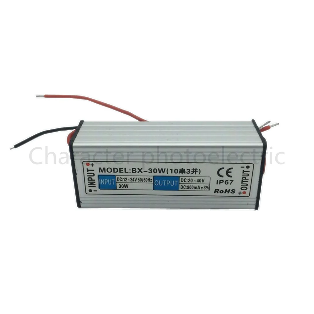 

2 pcs DC 12-24V 30w waterproof LED Driver Waterproof IP67 Output DC 20-40V 900 mA Power Supply For LED light