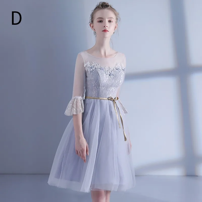 9_SKU_1717D_conew1