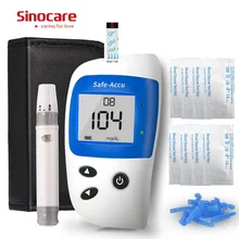 Sinocare Safe-Accu2 mg/dL mmol/L измеритель уровня глюкозы в крови тест er Kit глюкометр с тестовыми полосками скарификатор; сахар в крови монитор