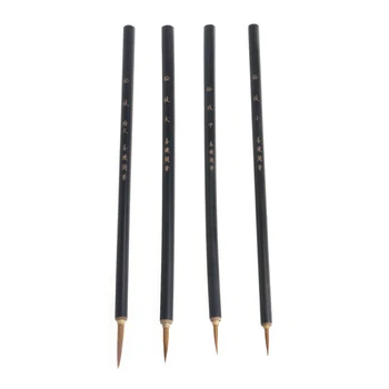 

Ink Brush Pen for Watercolor Painting Chinese Drawing Badger Hair Art Craft Gift