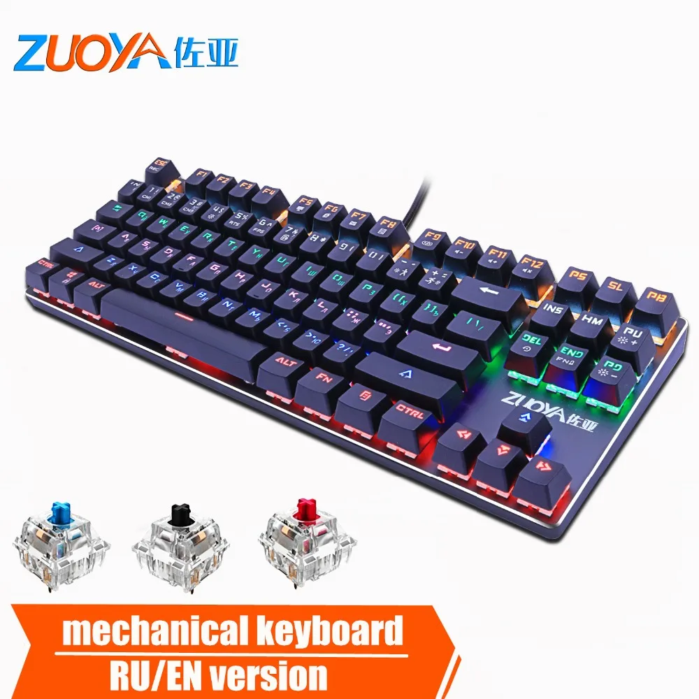 

Anti-ghosting Mechanical Keyboard LED Backlit Blue/Red/black Switch wired Gaming Keyboard Russian/English for PC Pro gamer
