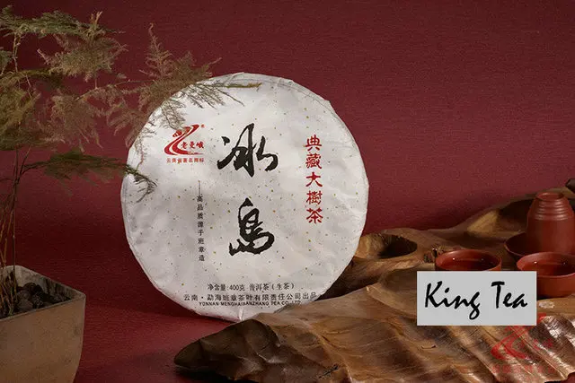 

*King Tea* 2013 Lao Man' E BingDao ( Ice Land ) Cake 400g China YunNan MengHai Chinese Puer Puerh Raw Tea Sheng Cha Premium