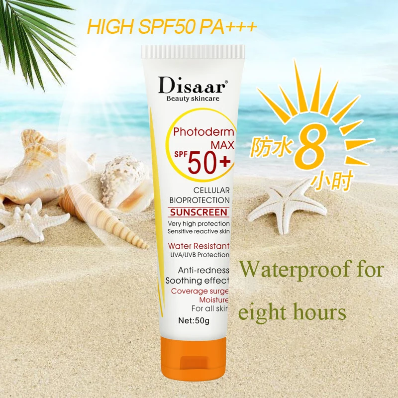 Disaar SPf50 солнцезащитный крем отбеливающий долговечный UVA UVB защита от излучения