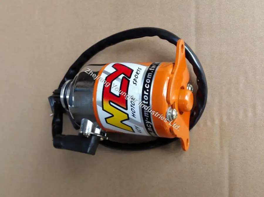 Performance High Torque Needle Bearing Style Electric Starter Motor for