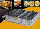Best Price as low as $305.00 Hot Sale 12pcs Commercial Use Non-stick LPG Gas Taiyaki Baker Maker Machine Iron