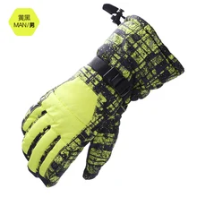 2016 winter women men unisex Adult skiing skating gloves riding bike motorcycle thick waterproof keep warm gloves