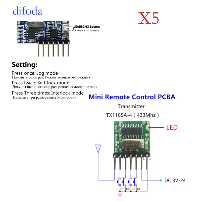 Difoda 5 набор 433 МГц беспроводной приемник передатчик дистанционное управление обучающий код 1527 декодер модуль 4 CH выход обучающая кнопка