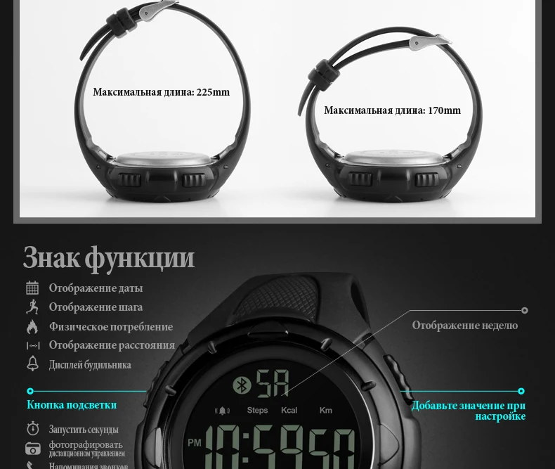 1326-Russian_17