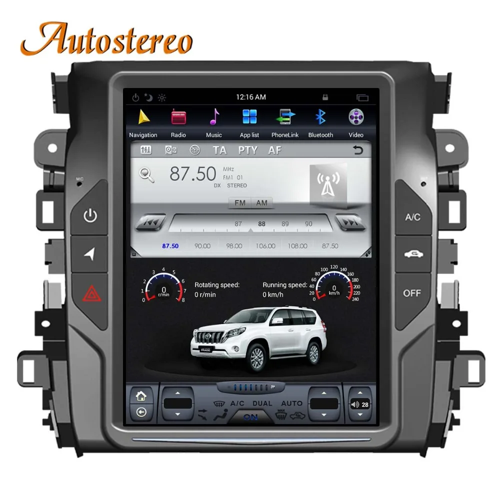 Excellent Tesla style Android Car No DVD Player GPS Navigation For HONDA AVANCIER 2017 2018 stereo headunit multimedia radio tape recorder 0