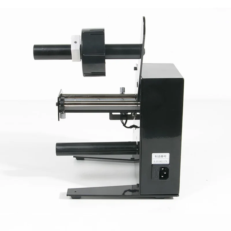 CE-Automatic-Label-Dispenser-Stripper-Separating-Machine-Sticker-Separating-Machine-MAS-1150D (2)