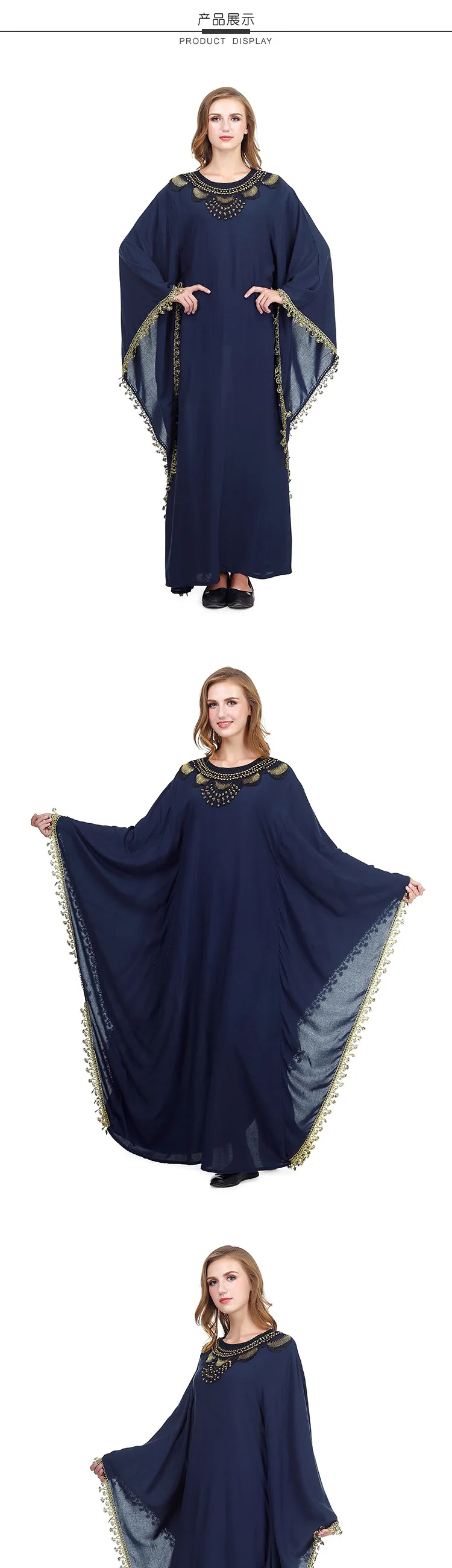 Элегантный мусульманин вышивка, макси-платье рукав «летучая мышь» Абаи свободное кимоно длинные халаты Jubah Рамадан Ближнем Востоке