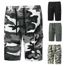 Новые шорты Для мужчин новые летние Простой Досуг Мода карман нарядные шорты модные шорты Костюмы Spodenki шорты мужские