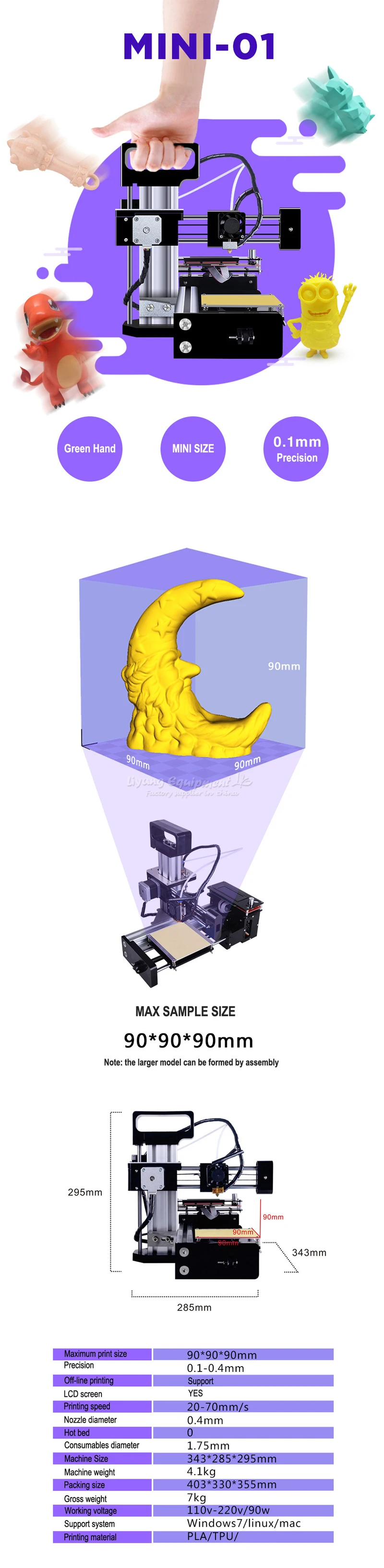 Бытовые Мини-3D печатная машина может печатать 90*90*90 мм объект мини-01 E10096