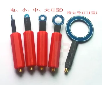 

EMC EMI Near Field Probe Conduction Radiation Correction Simple Magnetic Field Probe 9KHz-6GHz Type I - Handle