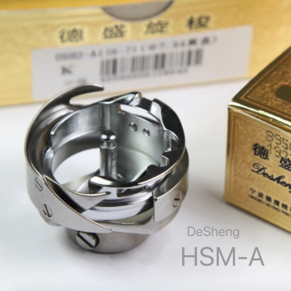 

DESHENG DSH-A 6-7 HOOK OF GC0302 SEWING MACHINE