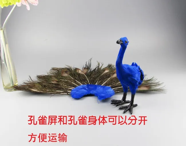 Моделирование павлин игрушка мех и перья павлина около 45x28 см модель украшения дома подарок h1332