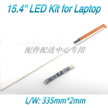 

Universal 15.4 inch LED Backlight Strip Update Dimable Kit Adjustable Brightness lcd Laptop to LED335mm Free Shipping
