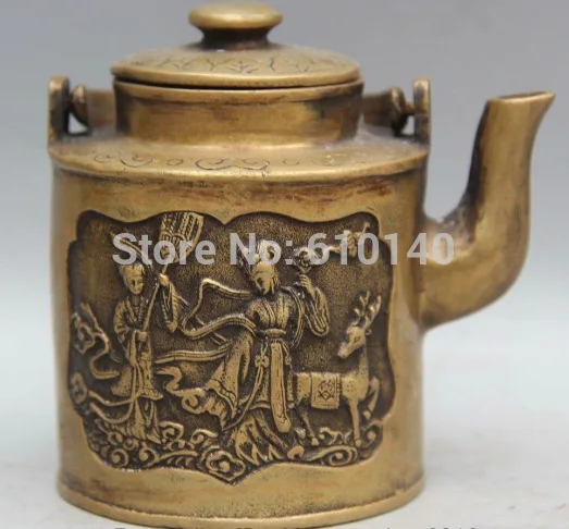 

Marked Chinese Copper Dynasty Palace beautiful woman deer Wine Tea Pot Flagon