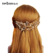 TOPQUEEN HP99 свадебные головные уборы для волос Свадебные аксессуары с жемчугом со стразами и кристаллами серебристого цвета свадебные украшения для волос
