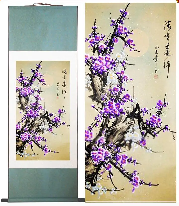 plum blossom traditional Chinese Art Painting Home Office Decoration Chinese paintingPrinted painting
