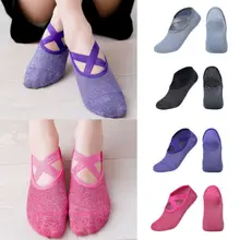 Женские хлопковые носки, противоскользящие, для танцев, профессиональные, для балета, защита каблука, женские спортивные, для танцев, Calcetines Medias, Пилатес, носки, Новинка