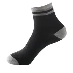 Удобные и дышащие 1 пара мужские неэластичные 100% натуральный хлопок носки для девочек удобные мягкие сцепление диабетик Бесплатная