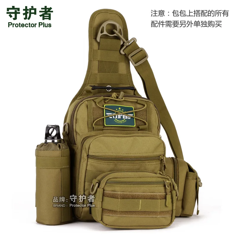 Protector Plus 2017 new tactical chest bag riding shoulder bag outdoor Messenger bag leisure package with four large backpack