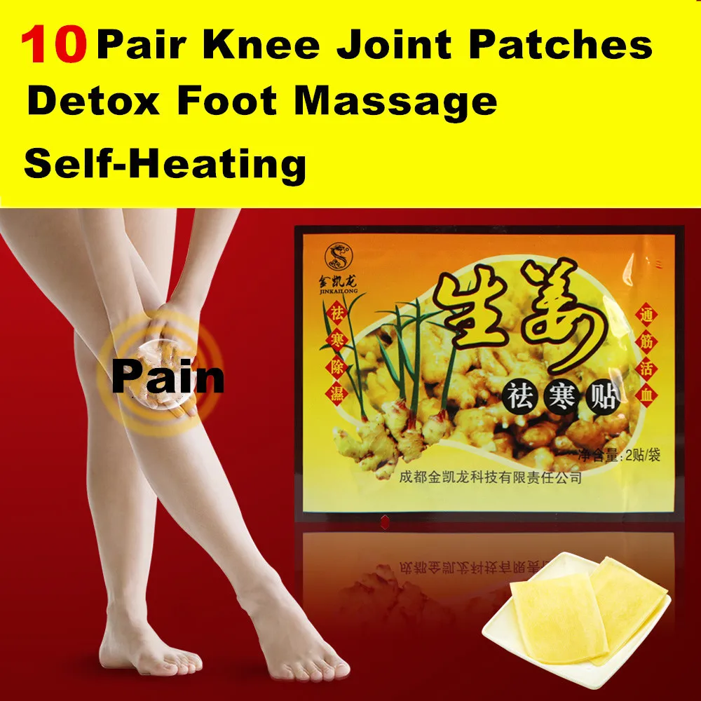 10Pairs Foot Self Heating Patch Patches Knee Meridian Joint Shouler