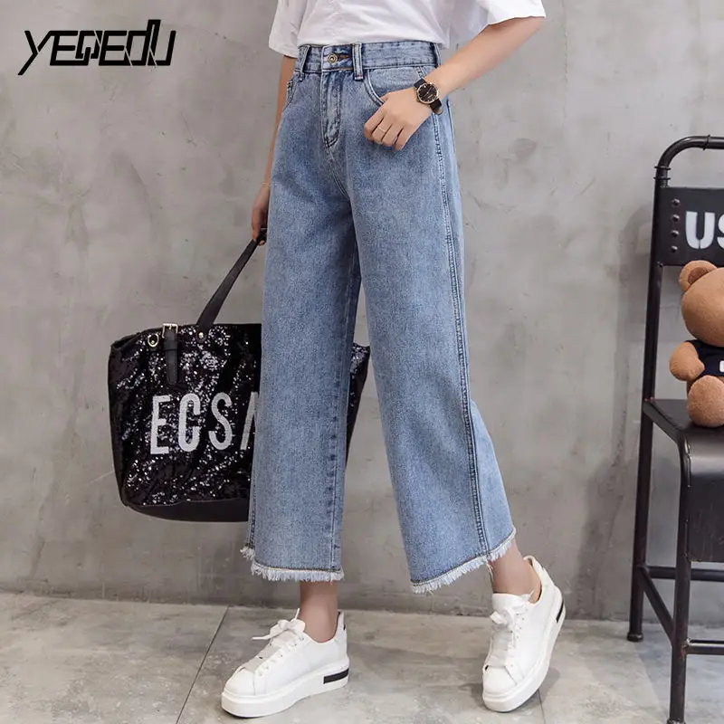 #6813 2019 Summer High Waist Korean Fashion Wide Leg jeans For Women Ankle-length Loose Vintage Boyfriend Jeans Woman Distressed #6813 2019 Summer High Waist Korean Fashion Wide Leg jeans For Women Ankle-length Loose Vintage Boyfriend Jeans Woman Distressed