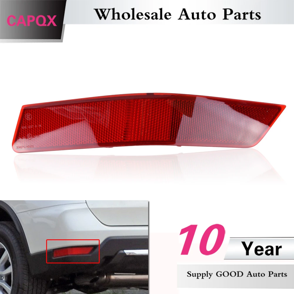Capqx For Nissan X Trail Xtrail T32 17 18 Rear Bumper Reflector Light Fog Light Brake Lamp Warning Light Light For Light Foglight Brake Aliexpress