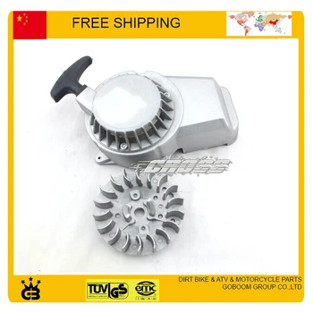 

free shipping PERFORMANCE PULL START ALUMINUM GEAR 33cc 43cc 47cc 49cc POCKET BIKE 50cc ATV mini moto quad pull starter