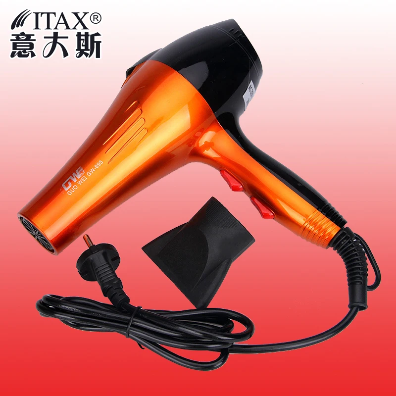 Blow Dryer Pro Far Infrared Heat DC Motor Hair Dryer Salon Powerful