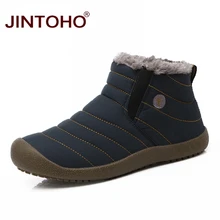 JINTOHO/зимняя мужская обувь; модная зимняя обувь; теплые зимние мужские ботинки унисекс; мужские кожаные ботинки на резиновой подошве; короткие ботильоны; большие размеры