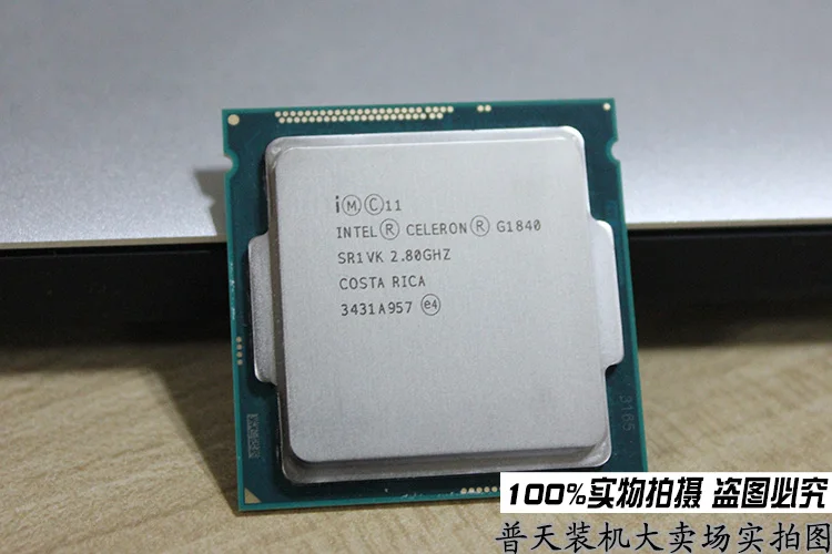 Процессор intel celeron G1840 двухъядерный процессор 1150 2,8G 1820/1830 cpu 65w гарантия 1 год