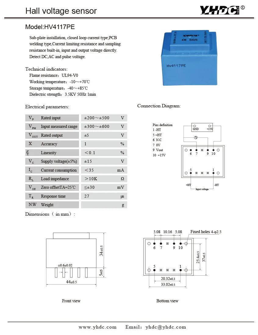 Датчик напряжения Холла HV4117PE вход 200 V-500 V выход 5V