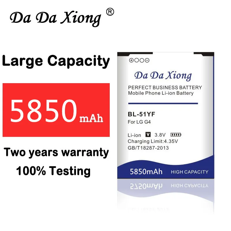 

High Capacity 5850mAh BL-51YF / BL-51YH Battery for LG G4 H815 H818 H819 VS999 F500 F500S F500K F500L H811 V32
