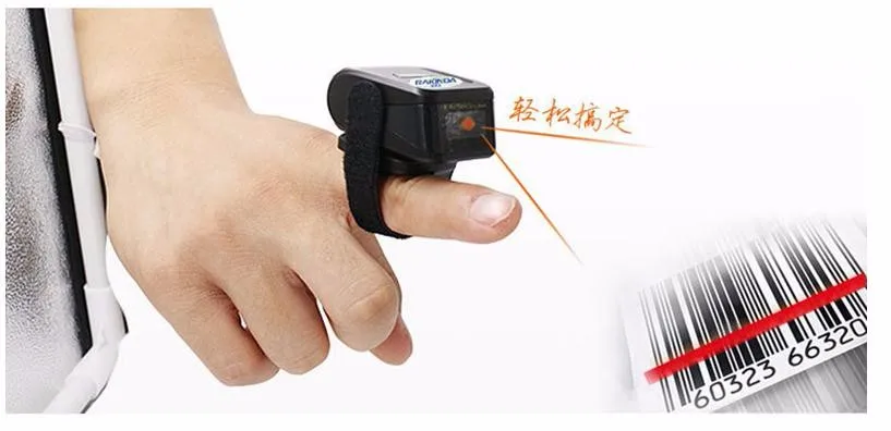 ring scanner (1)