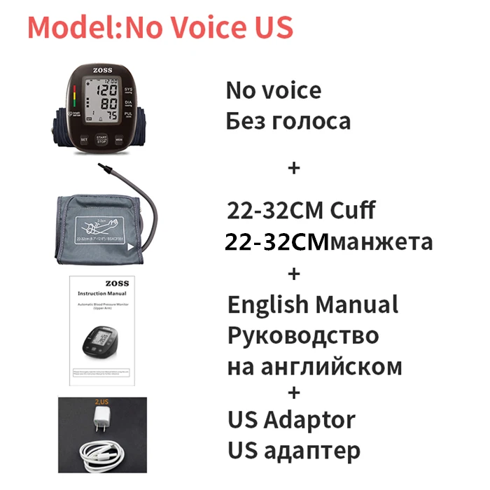 ZOSS английский или Русский Голос три цвета подсветка ЖК верхний монитор артериального давления на руку пульсометр - Цвет: No voice US