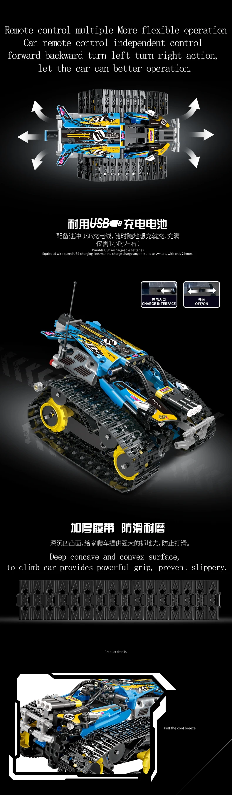 MOULD KING 13032 13036 RC Car Racing Car Remote Control Crawler Racer Building Blocks City Technic Car 42095 RC Toys Gift Bricks
