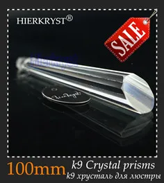 M02100-100mm-sale