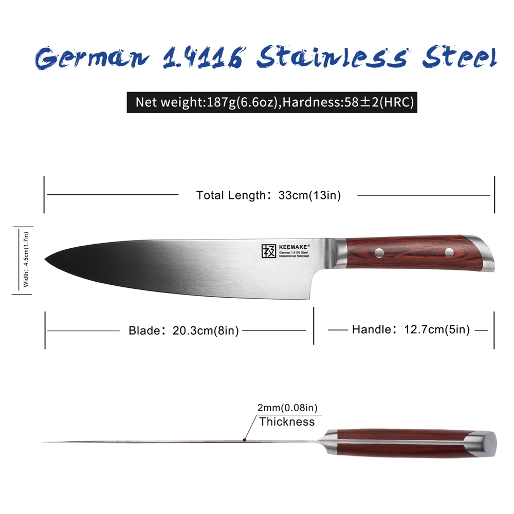 KEEMAKE 8 дюймов Кухонные ножи шеф-повара нож резак инструменты немецкий 1,4116 сталь острое лезвие 58HRC сильная твердость цвет деревянная ручка
