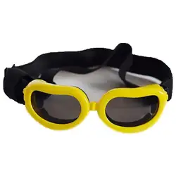 Очки для собаки небольшой очки для собак защита от ветра, УФ излучения, аксессуары для домашних животных, 13-21 см/5,1-8,3 inch на открытом воздухе