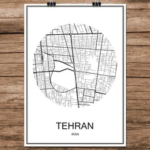 Mapa de ciudades del mundo de Teherán, blanco y negro, Impresión de Irán, póster recubierto de papel para café, sala de estar, decoración del hogar, adhesivo artístico para pared