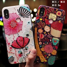 Yonlintan роскошный банк, крышка, чехол для xiomi Xiaomi mi 8 mi 8 se 8se mi 5 5 телефон случаях задней мягкой 3D силиконовый etui милые