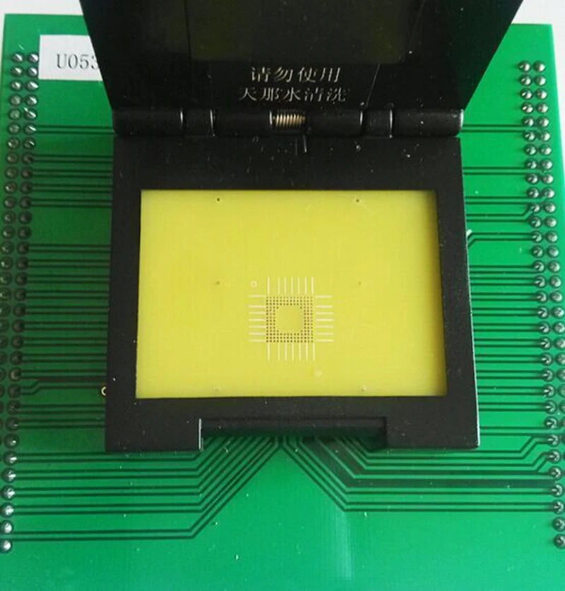 

New U05331 VBGA133 programmer socket adapter for UP818 UP828