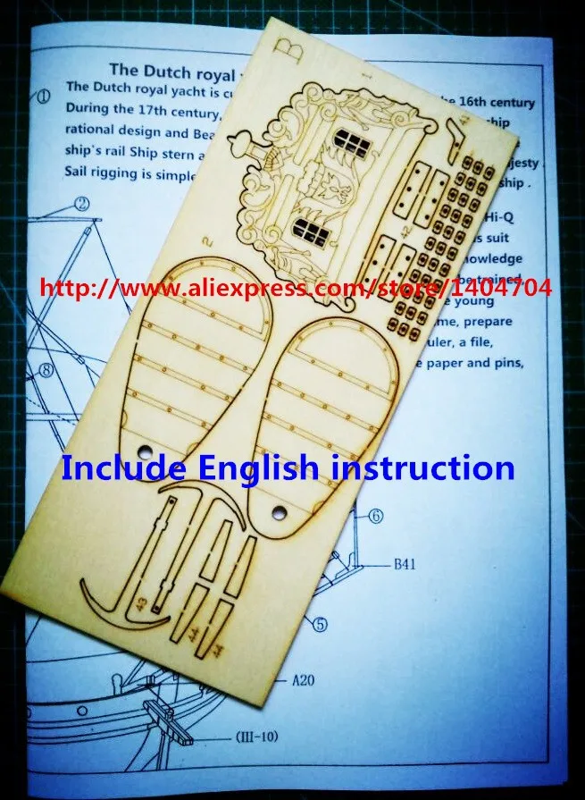 Хобби модель корабля наборы 1/80 королевская голландская модель яхты бесплатно 2 шт деревянная бочка включает английскую инструкцию